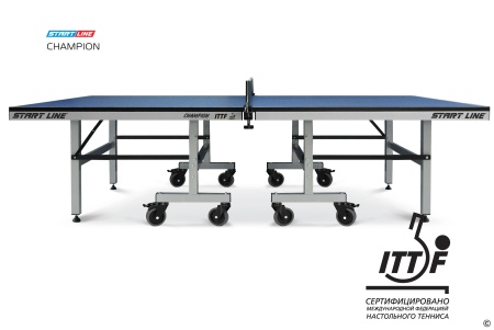 Стол для настольного тенниса Start Line Champion