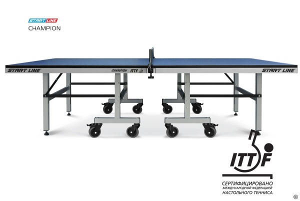 Стол для настольного тенниса Start Line Champion