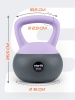 Гиря мягкая StarFit DB-601, 2 кг, ПВХ, лиловый/серый