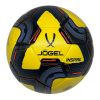 Мяч футзальный Jogel Inspire (ЦБ-00004467), разм. 4, желтый