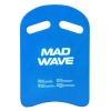Доска для плавания Madwave Cross M0723 04 0 04W, синий
