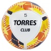 Мяч футбольный Torres Club F320035, разм. 5, белый/оранжевый