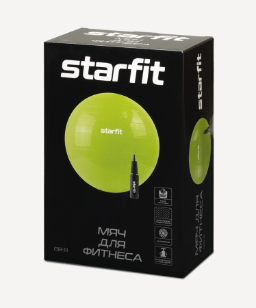 Фитбол StarFit GB-111, 65 см, антивзрыв, с насосом
