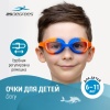 Очки для плавания 25Degrees Dory Navy/Orange 25D23001, детский, синий/оранжевый