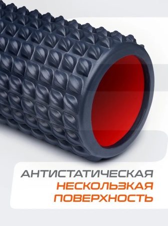 Ролик массажный StarFit FA-528, разм. 33 х 14 см, EVA/ПВХ, низкая жесткость, синий/красный