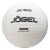Мяч волейбольный Jogel JV-500 (ЦБ-00002650), белый