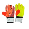 Перчатки вратарские Adidas Response арт. 808, оранжевый