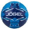 Мяч гандбольный Jogel Motaro, разм. 0 (ЦБ-00000733), синий/темно-синий