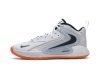 Кроссовки волейбольные Nike Zoom Hyperset 2 SE HF3241-900 (арт.4008), серый