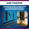 Турник 3 в 1 Уралспорт Profi-Crossbar 30200, 101 см, до 200 кг