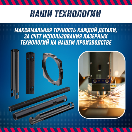 Турник 3 в 1 Уралспорт Profi-Crossbar 30200, 101 см, до 200 кг