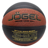 Мяч баскетбольный Jogel JB-900, разм. 7