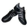 Сороконожки Adidas Copa Mundial, черный Сороконожки Adidas Copa Mundial, черный