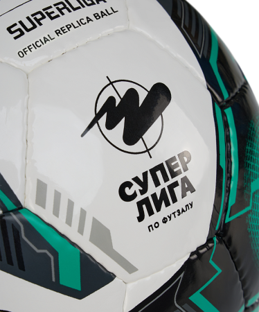 Мяч футзальный Jogel Superliga Replica (ЦБ-00003840), разм. 4, белый/черный/зеленый