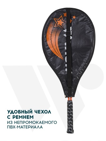 Ракетка для большого тенниса Wish AlumTec JR 2506 25" ЦБ-00002458, алюм. оранжевый