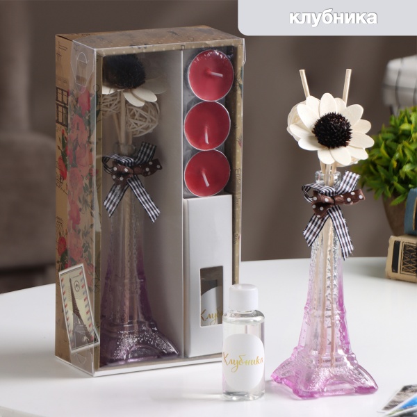 Набор подарочный "Париж" 4355358, (диффузор и свечи) клубника, "Богатство Аромата" 8 марта