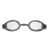 Очки для плавания Arena Zoom X-Fit 92404-11, прозрачные линзы, серый