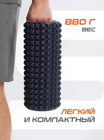 Ролик массажный StarFit FA-528, разм. 33 х 14 см, EVA/ПВХ, низкая жесткость, синий/красный