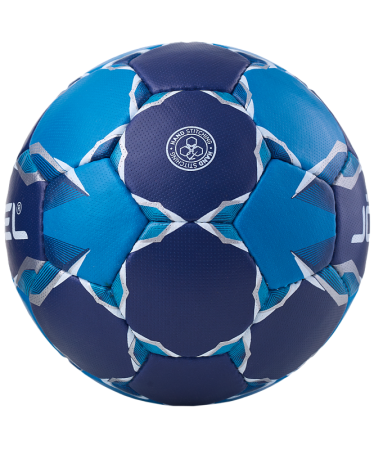 Мяч гандбольный Jogel Motaro, разм. 2