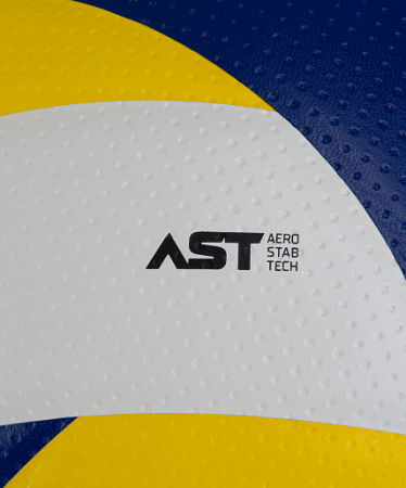 Мяч волейбольный Jogel JV-900