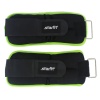 Утяжелители универсальные StarFit WT-102, 1 кг (2 шт х 0.5 кг), черный/зеленый