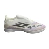 Футзалки Adidas F50-TF2 White, белый