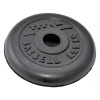 Диск для штанги Barbell Titan,  1.25 кг, диам. 26 мм, металл/резина, черный