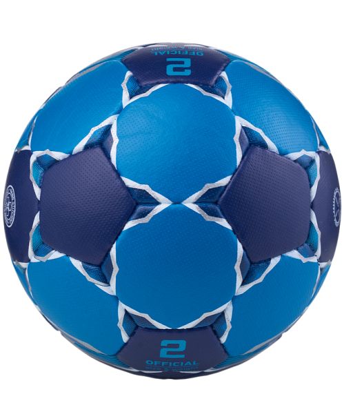 Мяч гандбольный Jogel Motaro, разм. 2