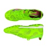 Сороконожки Adidas Predator 8851 FAS Green, зеленый