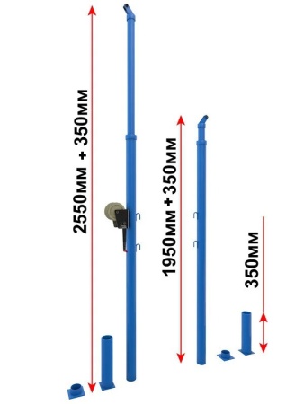 Стойка волейбольная телескопическая