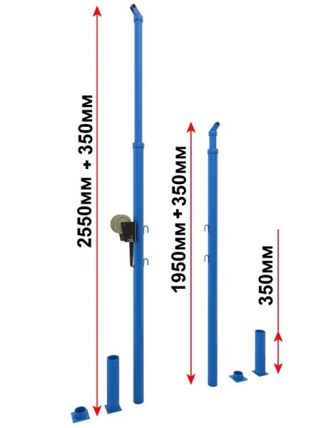 Стойка волейбольная телескопическая