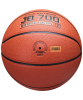 Мяч баскетбольный Jogel JB-700, разм. 7