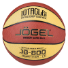 Мяч баскетбольный Jogel JB-800, разм. 7
