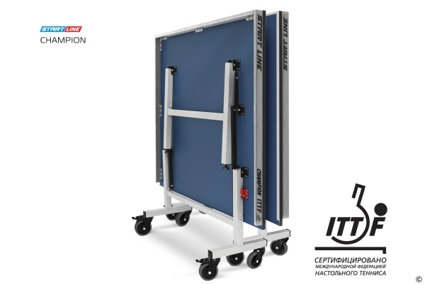 Стол для настольного тенниса Start Line Champion
