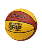 Мяч баскетбольный Jogel Unlimited Grip (ЦБ-00002767), разм. 7