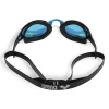 Очки для плавания Arena Cobra Edge Swipe Mirror 006870-110