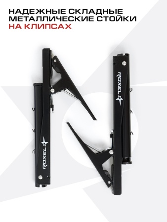 Сетка для настольного тенниса Roxel Clip-on RX-01, с креплением клипса, синий