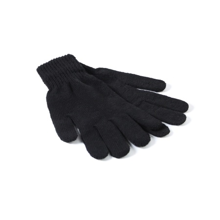 Набор подарочный "Защитник и опора" 10798699, плед, носки, перчатки