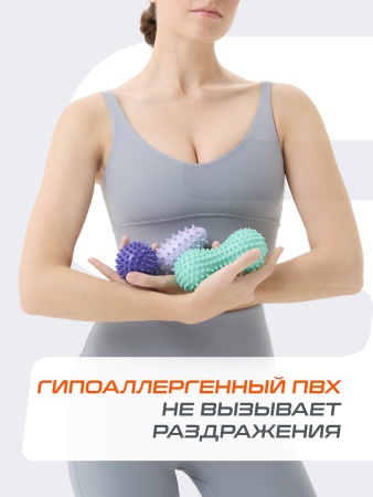 Мячи массажный StarFit GB-604 (ЦБ-00002929), 15 см, 12 см, 7см, ПВХ, 3шт.