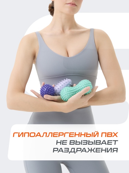 Мячи массажный StarFit GB-604 (ЦБ-00002929), 15 см, 12 см, 7см, ПВХ, 3шт.