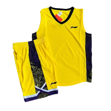 Форма баскетбольная Li-Ning 2501, желтый