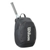 Рюкзак теннисный Wilson Super Tour 2025 WR8037401001, черный