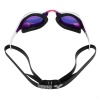 Очки для плавания Arena Cobra Edge Swipe Mirror 006870-150, 