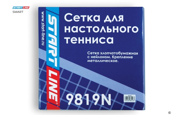 Сетка для настольного тенниса Start Line Smart 9819N, с метал. стойками, синий