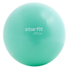 Мяч для йоги, пилатеса StarFit GB-902, 25 см, мятный