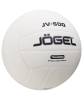 Мяч волейбольный Jogel JV-500 (ЦБ-00002650), белый