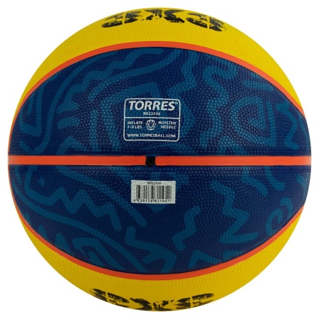 Мяч баскетбольный Torres 3х3 Outdoor B022336