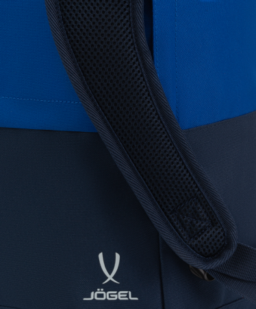 Рюкзак Jogel Essential Backpack ЦБ-00003914, синий/темно-синий