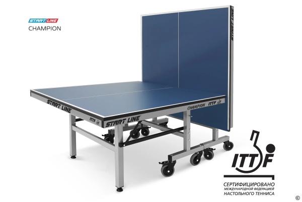 Стол для настольного тенниса Start Line Champion