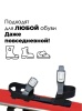 Лыжи детский комплект Snowmatic Kid's Ski Set 100 см, палки, крепление